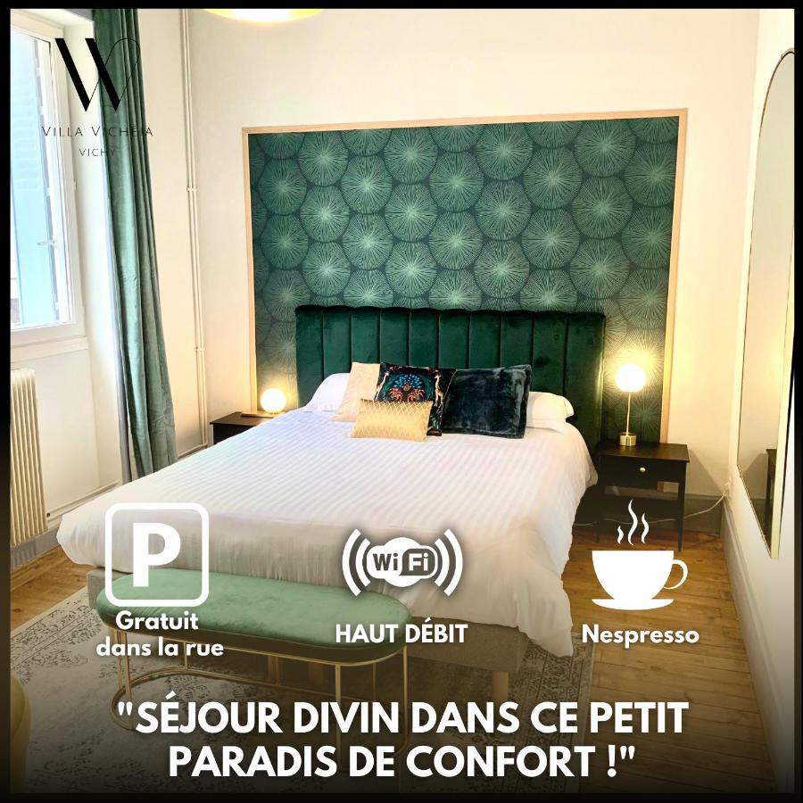 Villa Vicheia - Appartement 24 ヴィシー エクステリア 写真